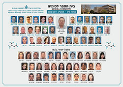 מחזור מ"ה, תשע"א, 2010/2011