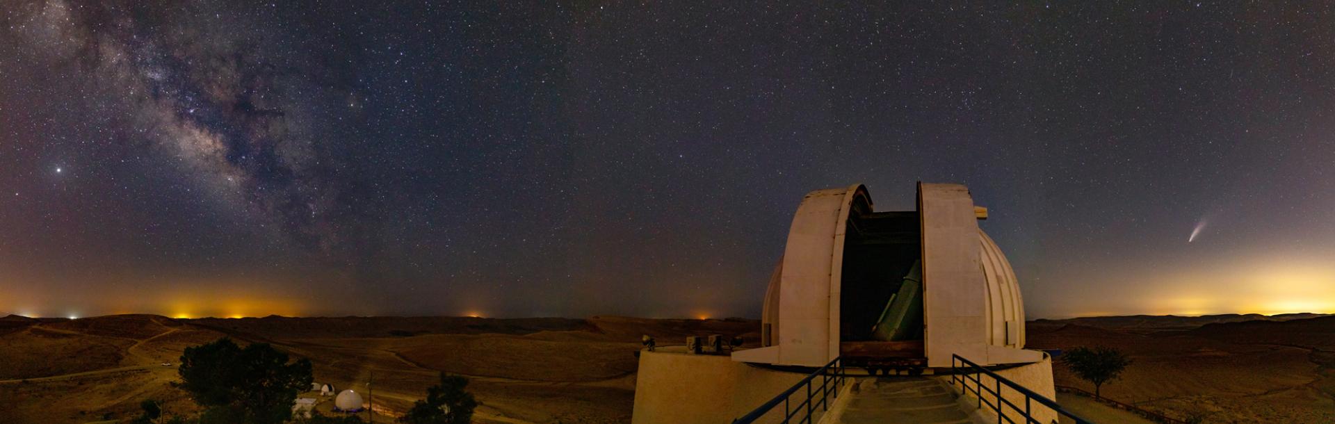 טלסקופ מצפה רמון