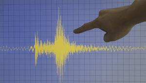 סמינר בגיאופיזיקה