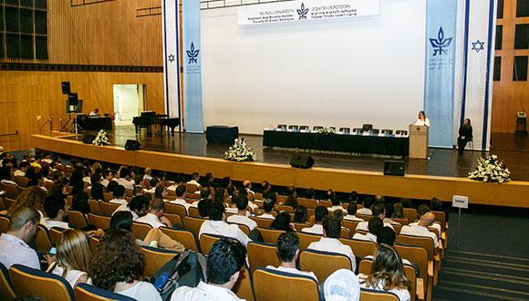 טקס מצטייני דקאן לשנת תשע"ה