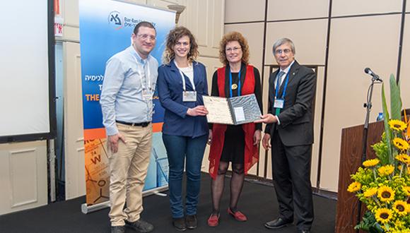 ברכות לדוקטורנטית מירב סגל, על זכייתה בפרס הפוסטר המצטיין בכנס החברה הישראלית לכימיה