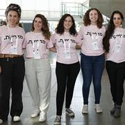 'מדויקות'-תוכנית החונכות והרישות לנשים במקצועות ה- STEM ע"ש רות רפפורט פותחת שנת פעילות חדשה