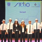 מלגות לנבחרת ישראל באולימפיאדה לפיזיקה